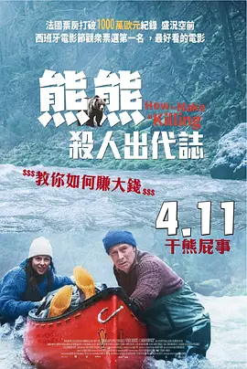 在线一区观看